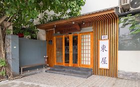 Khách sạn Azumaya Kim Mã 2